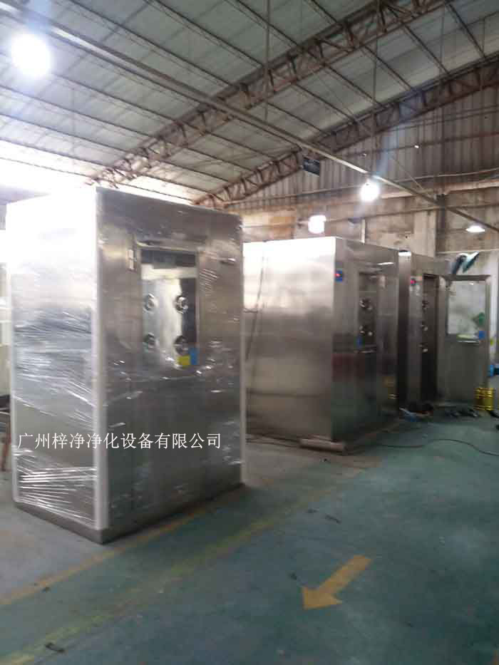 中日无砖码永久精品在线观看